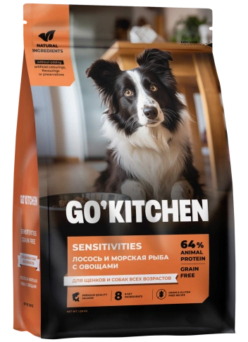 Сухой корм GO'KITCHEN для щенков и собак всех возрастов для чувствительного пищеварения с лососем и морской рыбой, 1.59 кг фото 2