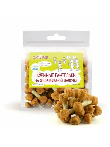 Лакомство Dog Fest куриные гантельки на жевательной палочке, 500 г фото 3