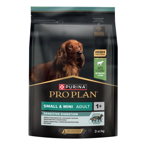 Сухой корм Purina Pro Plan Adult Small & Mini Sensitive Digestion для собак мелких пород, 3 кг фото 1
