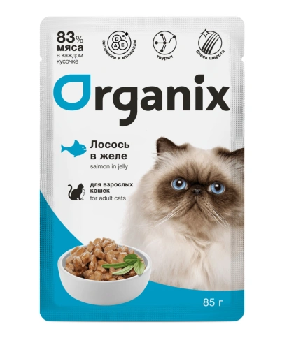 Влажный корм Organix Preventive Line Salmon для взрослых кошек: лосось в желе, 85 г фото 1