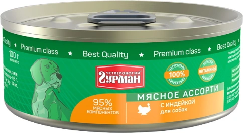 Влажный корм Четвероногий Гурман Turkey & Meat Assortment для собак, с индейкой и мясным ассорти, 100 г фото 1