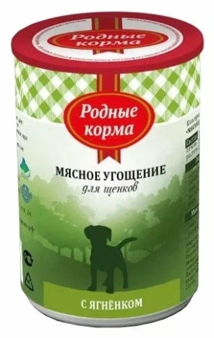 Влажный корм Родные корма Lamb мясное угощение для щенков, с ягненком, 340 г фото 1