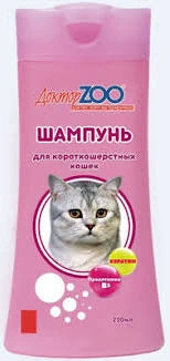 Шампунь Доктор Zoo для короткошерстных кошек, 250 мл фото 1