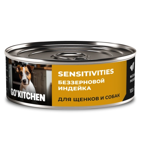 Влажный корм Go'Kitchen Turkey для щенков и собак с чувствительным пищеварением, с индейкой, 100 г фото 1