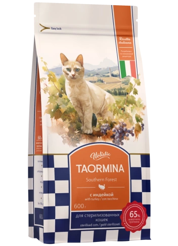 Сухой корм Taormina для стерилизованных кошек с индейкой Southern Forest, 600 г фото 1