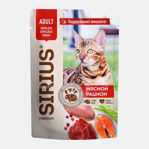 Влажный корм SIRIUS Premium Adult консервированный Meat Mix для взрослых кошек кусочки в соусе, мясной рацион, 85 г фото 2