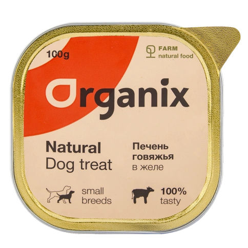 Влажное лакомство Organix для собак печень говяжья в желе, измельченная фото 1