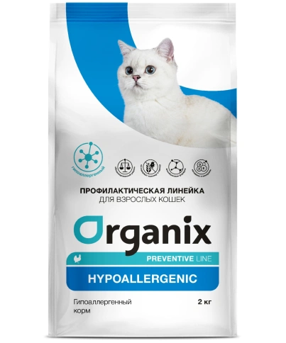 Сухой корм Organix Preventive Line Hypoallergeniс для кошек гипоаллергенный, 2 кг фото 1