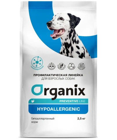 Сухой корм Organix Preventive Line Hypoallergeniс для собак гипоаллергенный, 2,5 кг фото 1