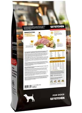 Сухой корм GO'KITCHEN для щенков и собак всех возрастов для чувствительного пищеварения с индейкой, 9.98 кг фото 1