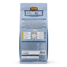 Сухой корм Деревенские Лакомства Holistic Премьер, для кастрированных и стерилизованных кошек, с Говядиной, 50 г фото 2