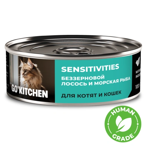 Влажный корм Go'Kitchen Salmon & Fish для котят и кошек с чувствительным пищеварением, с лососем и морской, с лососем и рыбой, 100 г фото 1