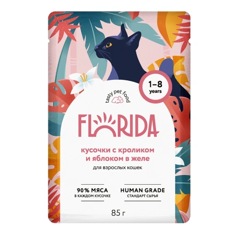 Влажный корм FLORIDA Rabbit & Apple для взрослых кошек, с кроликом и яблоком в желе, 85 г фото 1