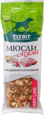 Лакомство Titbit Berry мюсли с индейкой и брусникой для собак, 40 г фото 1
