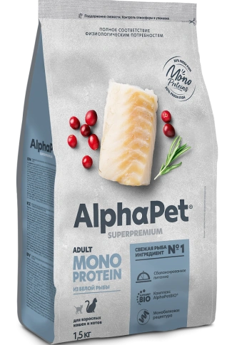 Сухой корм ALPHAPET Superpremium Monoprotein White Fish для взрослых кошек, с белой рыбой, 1,5 кг фото 2