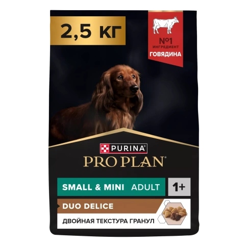 Сухой корм PRO PLAN DUO DELICE Beef для взрослых собак мелких и карликовых пород, с высоким содержанием говядины, 2,5 кг фото 1