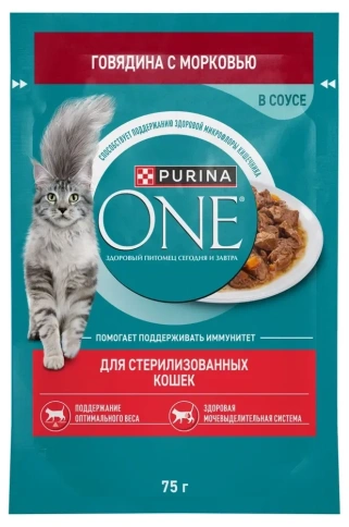 Влажный корм Purina One Beef & Carrot для стерилизованных кошек, с говядиной и морковью, 75 г фото 1