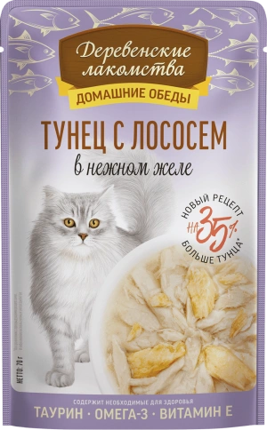 Влажный корм Деревенские Лакомства для кошек, с тунцом и лососем, 70 г фото 1