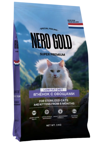 Сухой корм NERO GOLD Sterilised Lamb & Vegetables для стерилизованных кошек и котят, с мясом ягненка и овощами, 3 кг фото 1