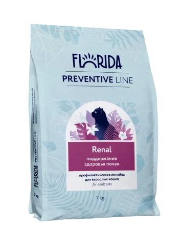 Сухой корм FLORIDA Renal для кошек для поддержание здоровья почек, 7 кг фото 1
