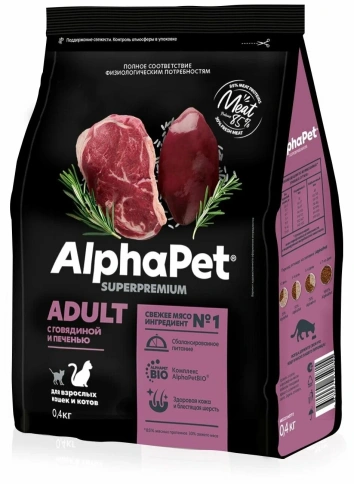 Сухой корм ALPHAPET Superpremium Beef & Liver для взрослых домашних кошек и котов, с говядиной и печенью, 400 г фото 1