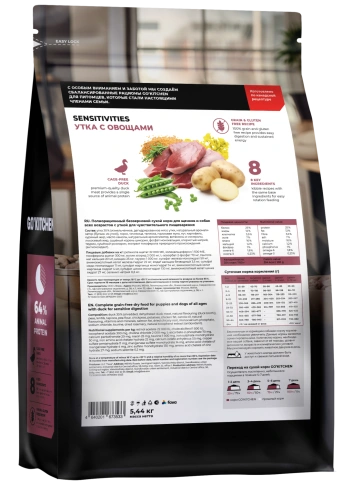 Сухой корм GO'KITCHEN для щенков и собак всех возрастов для чувствительного пищеварения с уткой, 5.44 кг фото 1