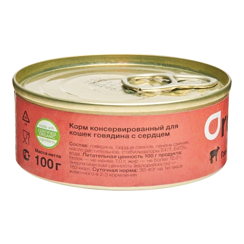 Влажный корм Organix Preventive Line Beef & Heart для кошек, с говядиной и сердцем, 100 г фото 2