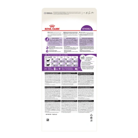 Сухой корм Royal Canin Sensible для кошек, 400 г фото 13