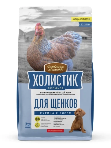 Сухой корм Деревенские Лакомства Holistic Премьер,  для щенков, с Курицей и рисом, 1 кг фото 1