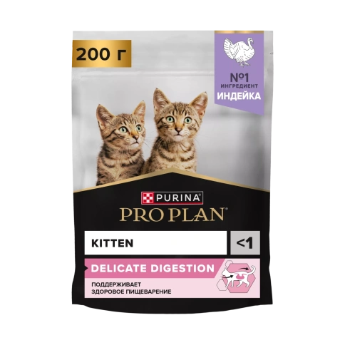 Сухой корм PRO PLAN Turkey для котят с чувств. пищеварением, с индейкой, 200 г фото 1
