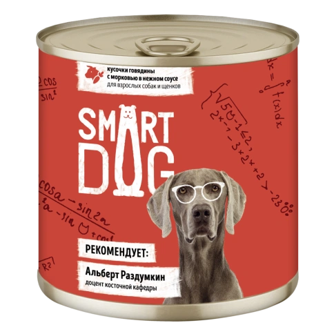 Влажный корм Smart Dog для для взрослых собак и щенков, кусочки говядины с морковью в нежном соусе, 85 г фото 1