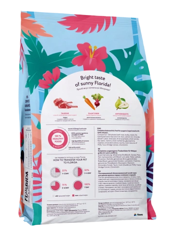 Сухой корм FLORIDA Maxi Junior Lamb & Pear для щенков крупных пород, с ягненком и грушей, 3 кг фото 4