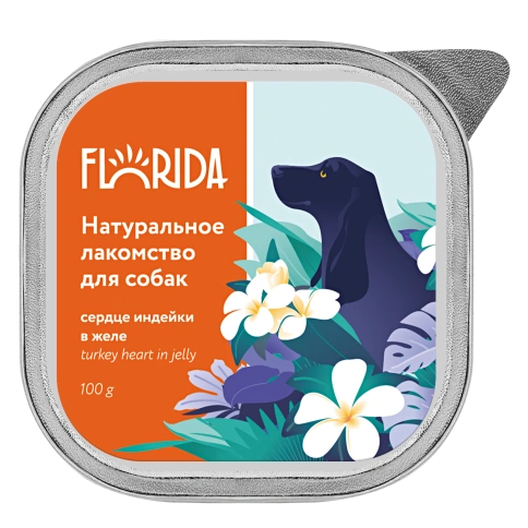 Влажное лакомство FLORIDA для собак с сердцем и индейкой в желе фото 1