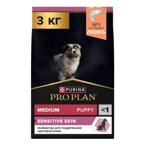 Сухой корм PRO PLAN Salmon для щенков средних пород с чувствительной кожей, с высоким содержанием лосося, 3 кг фото 1
