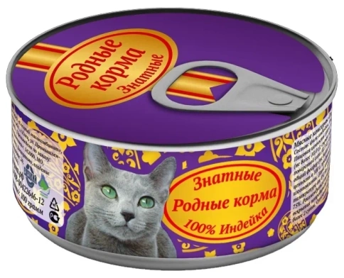 Влажный корм Родные корма знатные Turkey для кошек, с индейкой, 100 г фото 1