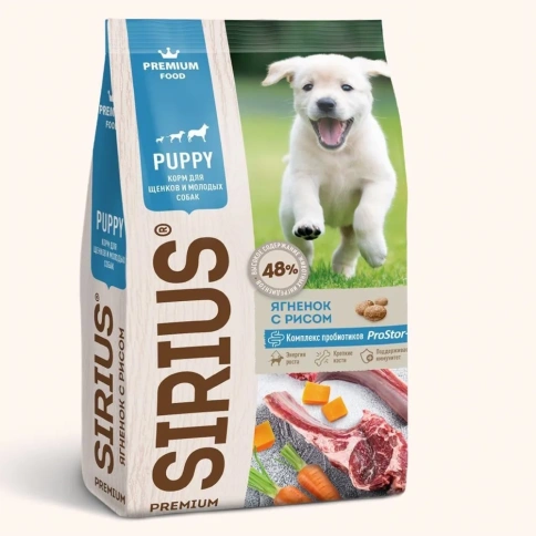 Сухой корм SIRIUS Lamb & Rice для щенков и молодых собак, с ягненком и рисом, 15 кг фото 1