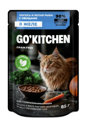 Влажный корм Go'Kitchen Fish & Vegetables для стерилизованных кошек ассорти из рыбы, с овощами в желе, 85 г фото 1