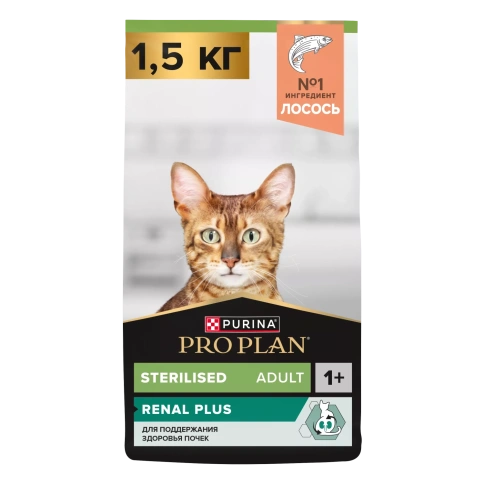 Сухой корм PRO PLAN Salmon для взрослых стерилизованных кошек и кастрированных котов, для поддержания органов чувств, с высоким содержанием лосося, 1,5 кг фото 1