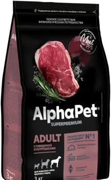 Сухой корм ALPHAPET Superpremium Beef & Giblets для взрослых собак крупных пород, с говядиной и потрошками, 3 кг фото 1