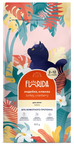 Сухой корм FLORIDA Kitten Delicate Turkey & Cranberry для котят, с индейкой и клюквой, 800 г фото 2