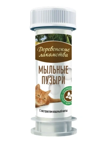 Лакомство Деревенские лакомства, Мыльные пузыри с экстрактом кошачьей мяты, 45 мл фото 1