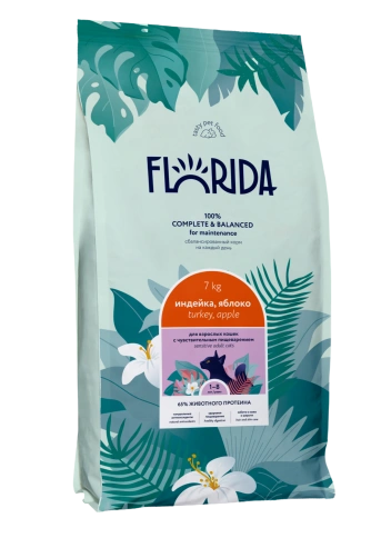 Сухой корм FLORIDA Sensible Turkey & Apple для кошек с чувствительным пищеварением, с индейкой и яблоком, 7 кг фото 1