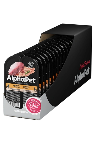 Влажный корм ALPHAPET Superpremium ламистер Turkey для котят, беременных и кормящих кошек, с индейкой, 80 г фото 4
