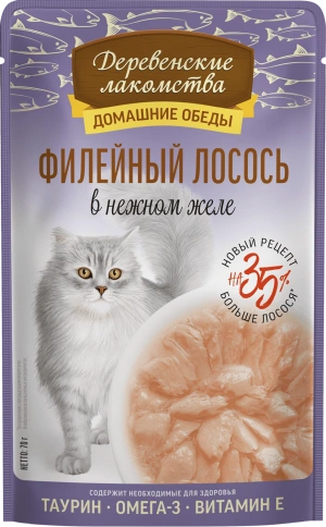 Влажный корм Деревенские Лакомства для кошек, с нежным филейным лососем, 70 г фото 1
