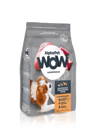 Сухой корм ALPHAPET WOW Superpremium Turkey & Rice для взрослых собак мелких пород, с индейкой и рисом, 1,5 кг фото 1