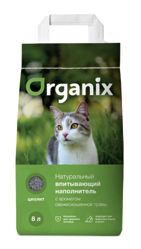 Наполнитель Organix для кошачьего туалета, впитывающий для кошачьего туалета, с ароматом свежескошенной травы, 8 л фото 1