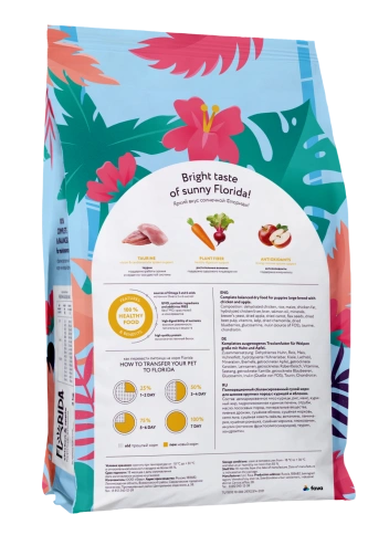Сухой корм FLORIDA Maxi Junior Chicken & Apple для щенков крупных пород, с курицей и яблоком, 3 кг фото 4