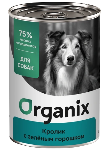 Влажный корм Organix Preventive Line Rabbit для собак Кролик с зеленым горошком, 400 г фото 1