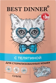 Влажный корм Best Dinner Мясные деликатесы Veal для стерилизованных кошек суфле, с телятиной, 85 г фото 1