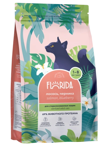 Сухой корм FLORIDA Sterilised 34 Salmon & Blueberry для стерилизованных кошек, с лососем и черникой, 400 г фото 1